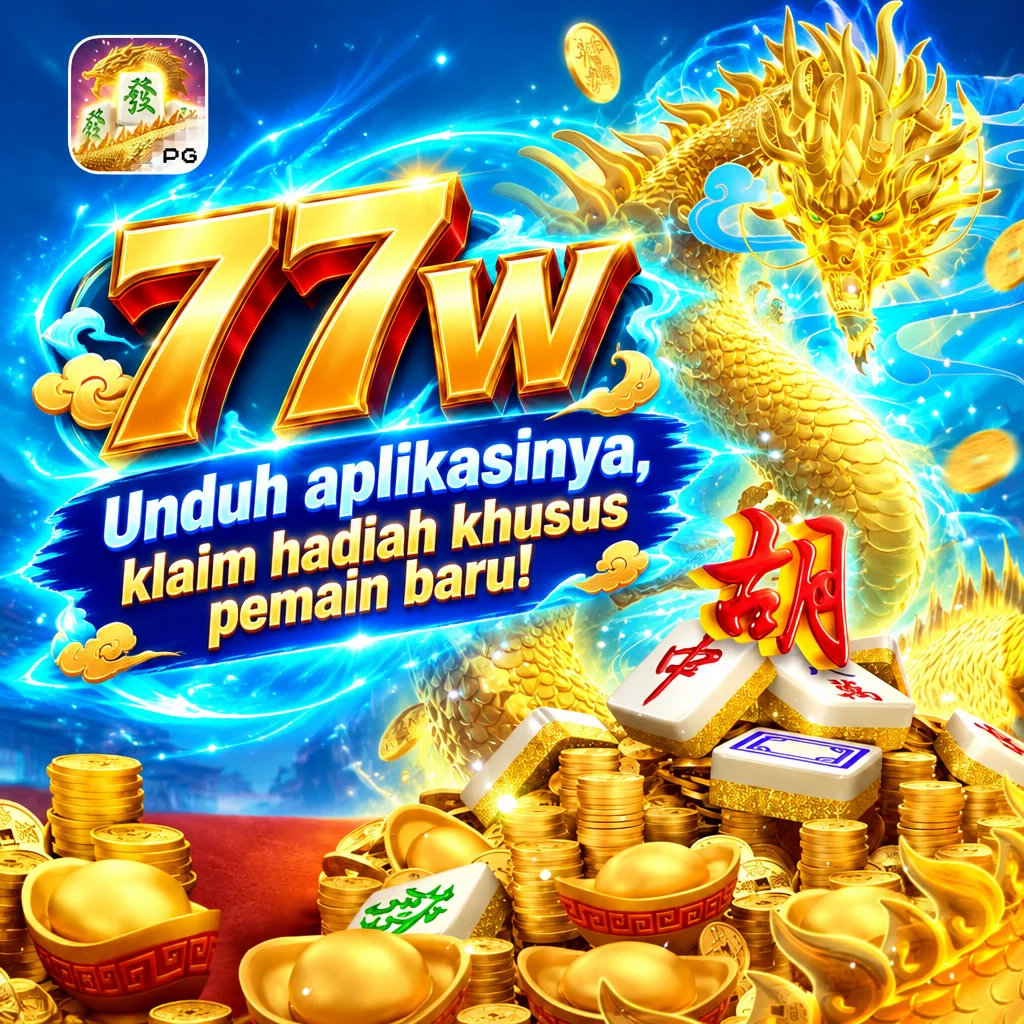 77w Android APK