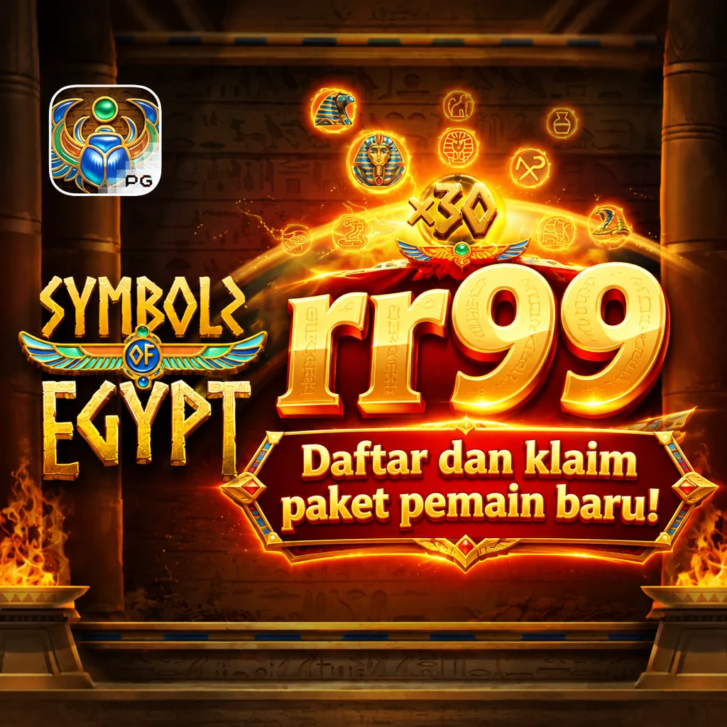 rr99 · Gambar aplikasi 1